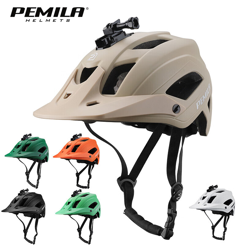 

Велосипедный шлем Pemila BH01