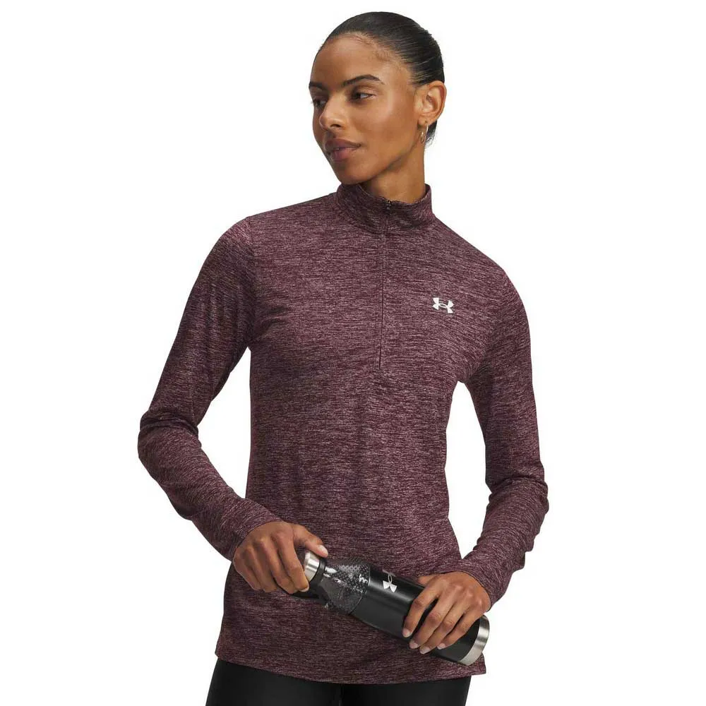 

Толстовка спортивная Under Armour Tech Twist half zip, фиолетовый