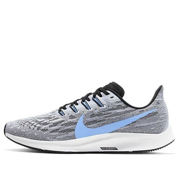 

Кроссовки air zoom pegasus 36 Nike, белый
