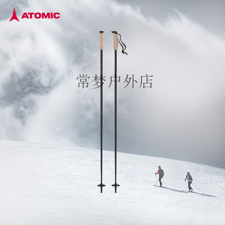 

Atomic Ски-палки 24254 Star All-Mountain Carbon/aluminum черные лыжные палки - 4 Star Carbon Pole AMTCARBONAJ5005 130см