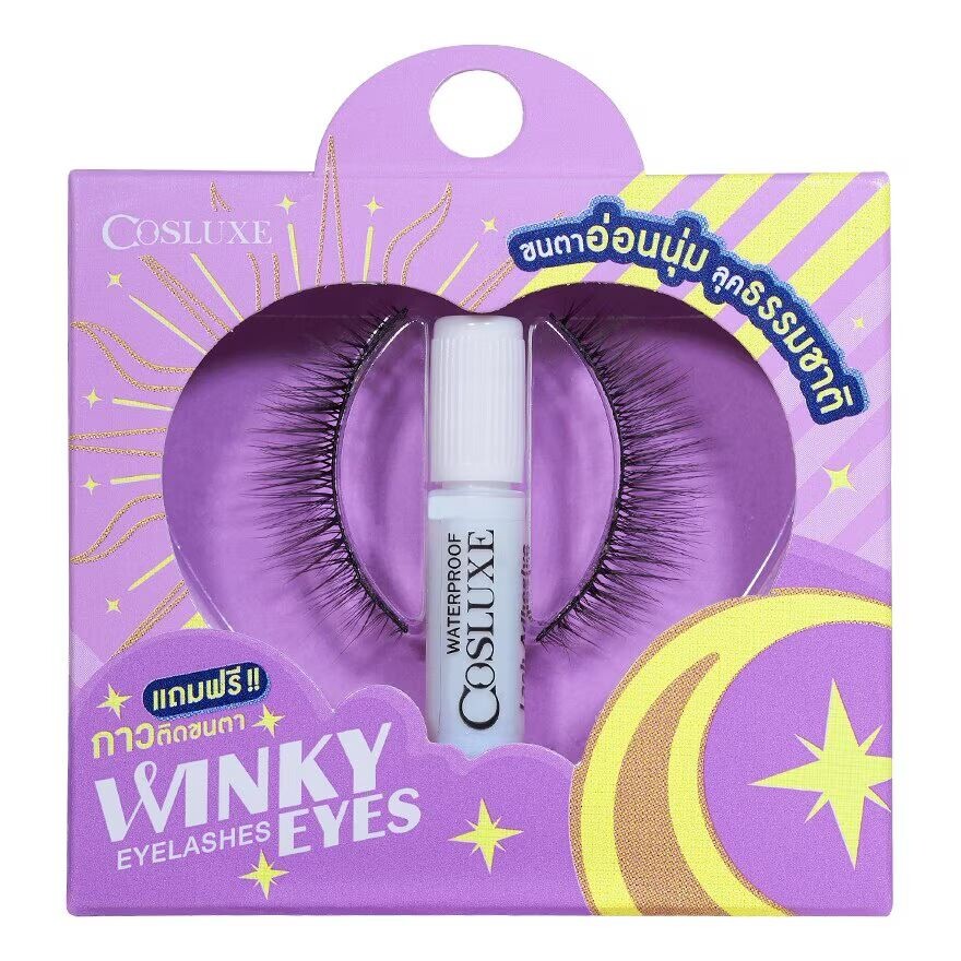 

Cosluxe Ресницы Winky Eyes 1 пара с клеем B-01
