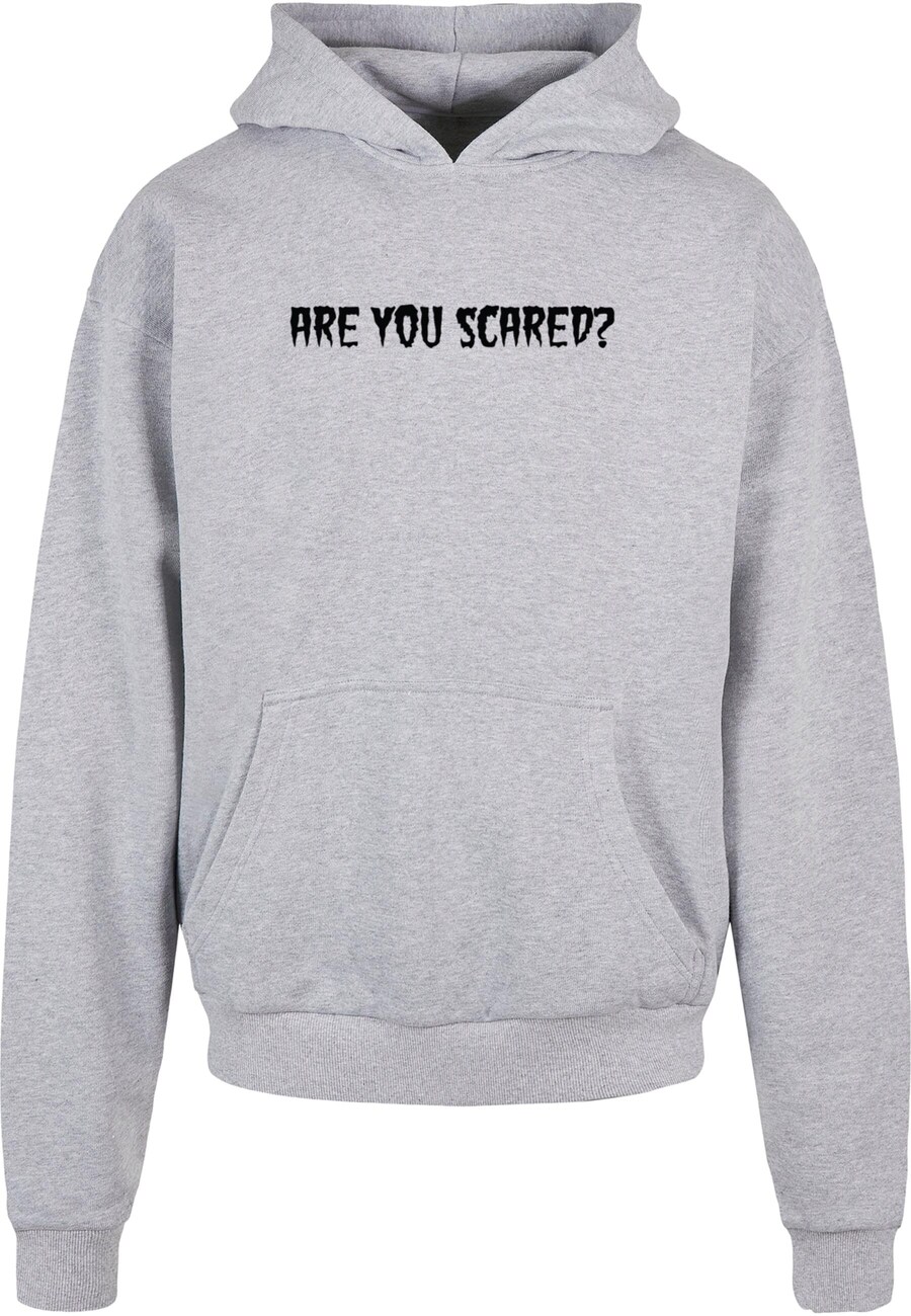 

Толстовка Merchcode Halloween - Are You Scared, серый