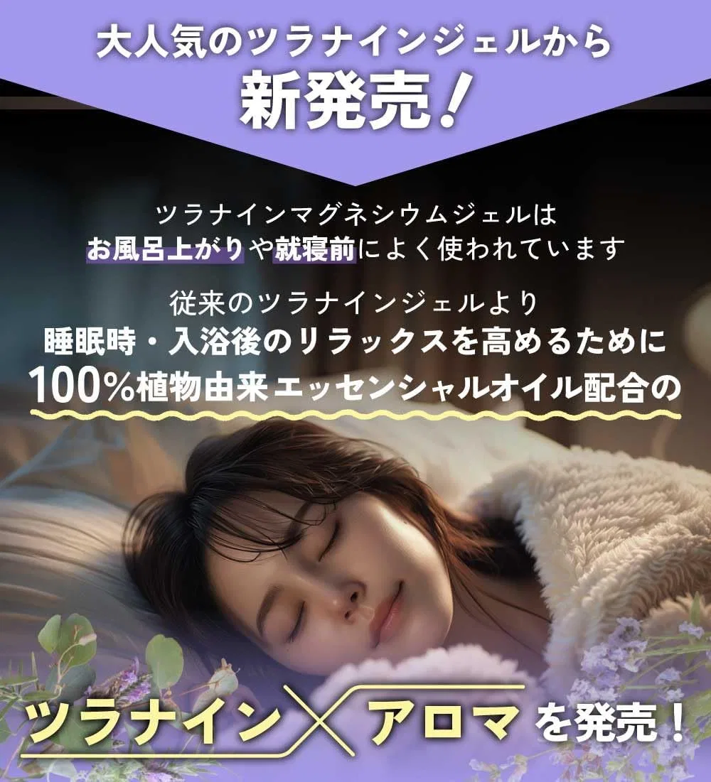 Гель для умывания And Simple High Quality — Гель магниевый для лица с ароматом кипариса Yoshino, %, 100 мл — фото 3