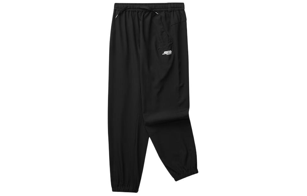 

Повседневные брюки цвета «уголь» для детей Skechers, Carbon Black