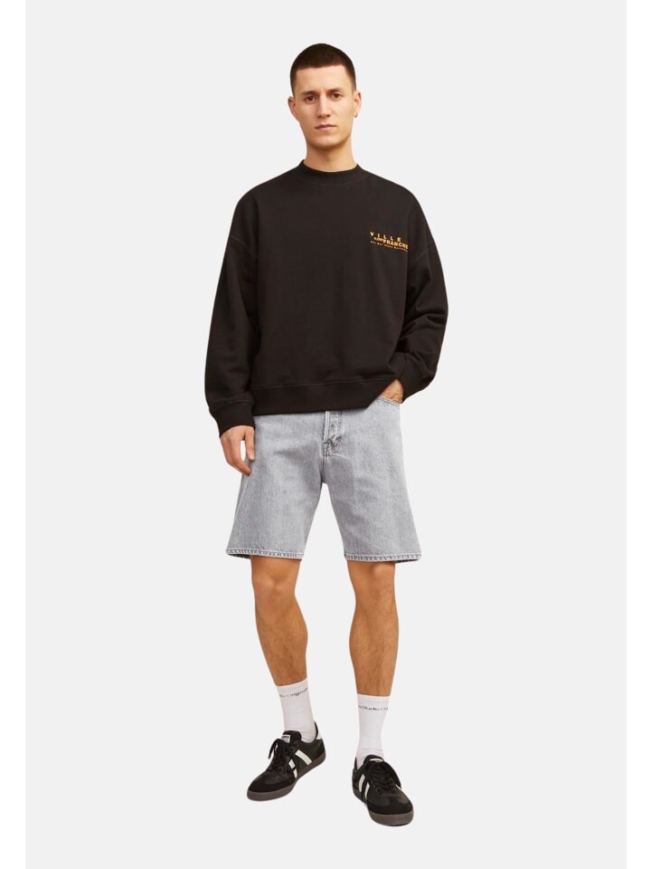 

Тканевые шорты Jack & Jones, серый