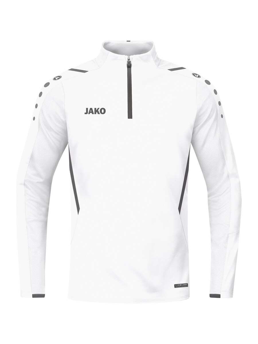 

Спортивная толстовка JAKO Team, белый