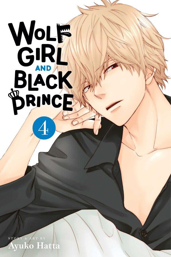 

Манга Wolf Girl and Black Prince Manga Volume 4