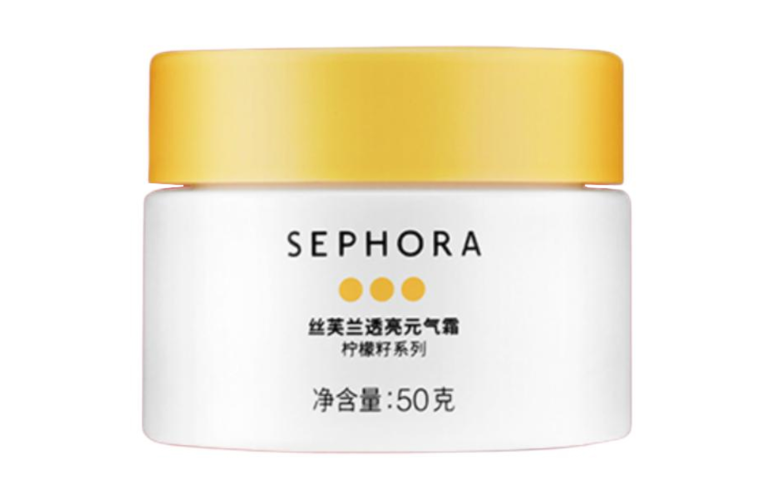 

Прозрачный консилер с эффектом "no makeup" увлажняющий крем lemon seeds 3.0 50g Sephora
