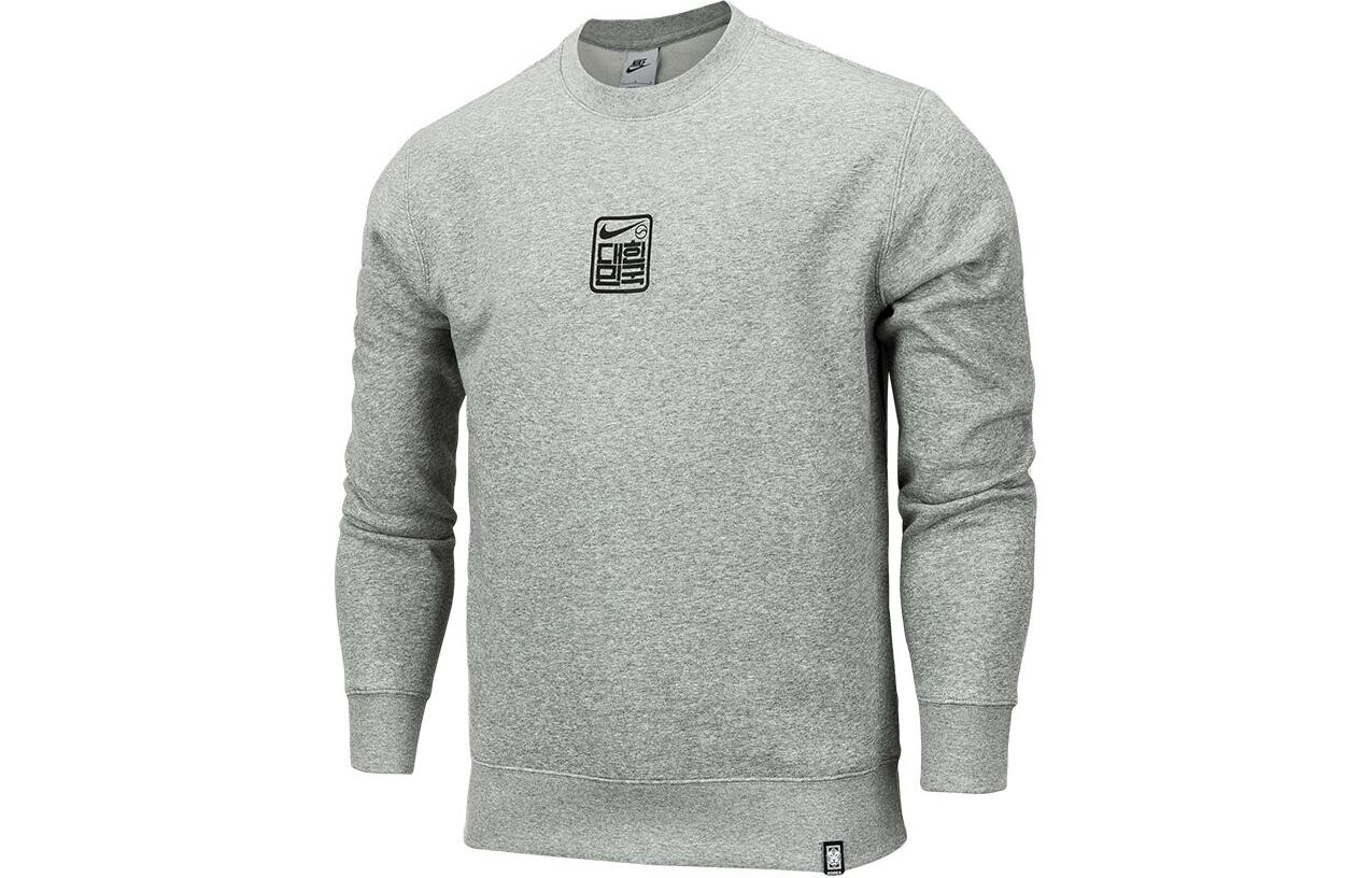 

Одежда Толстовка Мужская Серая Nike, серый