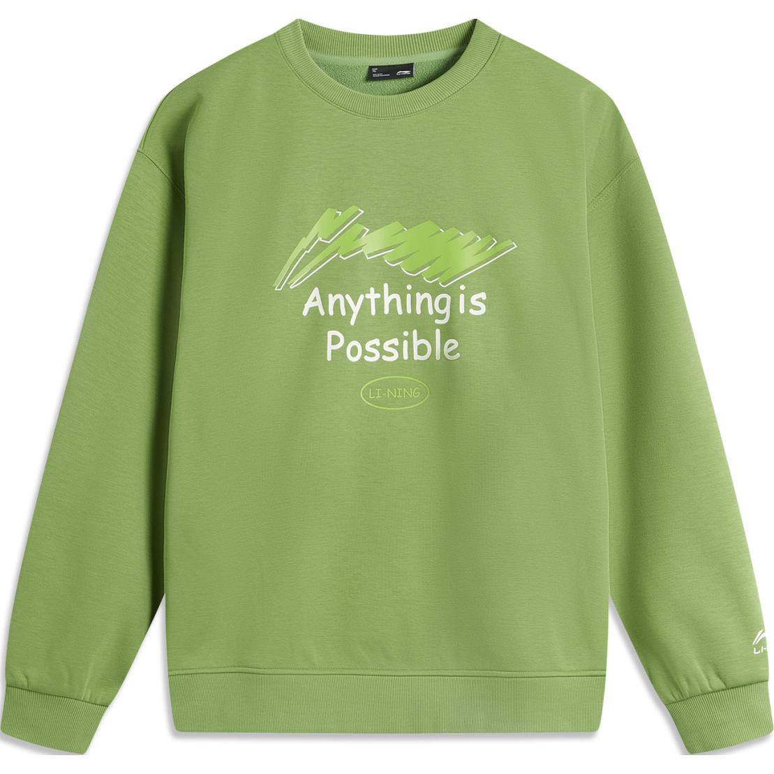 

LINING Толстовка Sports Life Collection мужская dense green