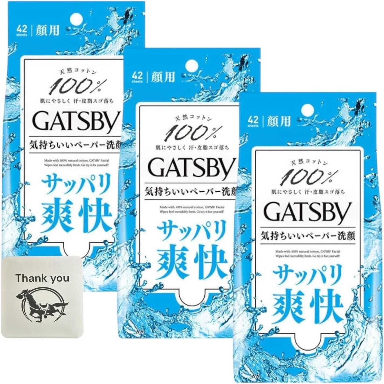 Набор Kunutonn — Салфетки для лица Mandom Gatsby Facial Paper Fresh Aqua Scent, набор 3 шт., 42 листа