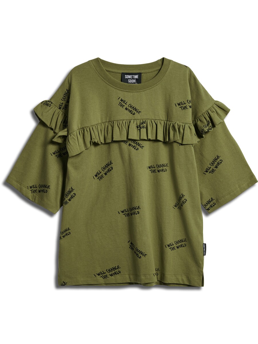 

Рубашка SOMETIME SOON, оливковый