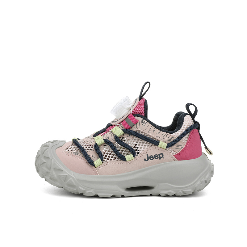 

Низкие детские кроссовки для бега Jeep, розовый