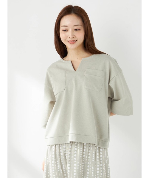 

Жилет с вырезом-капелькой, футболка McGREGOR, песочно-серый