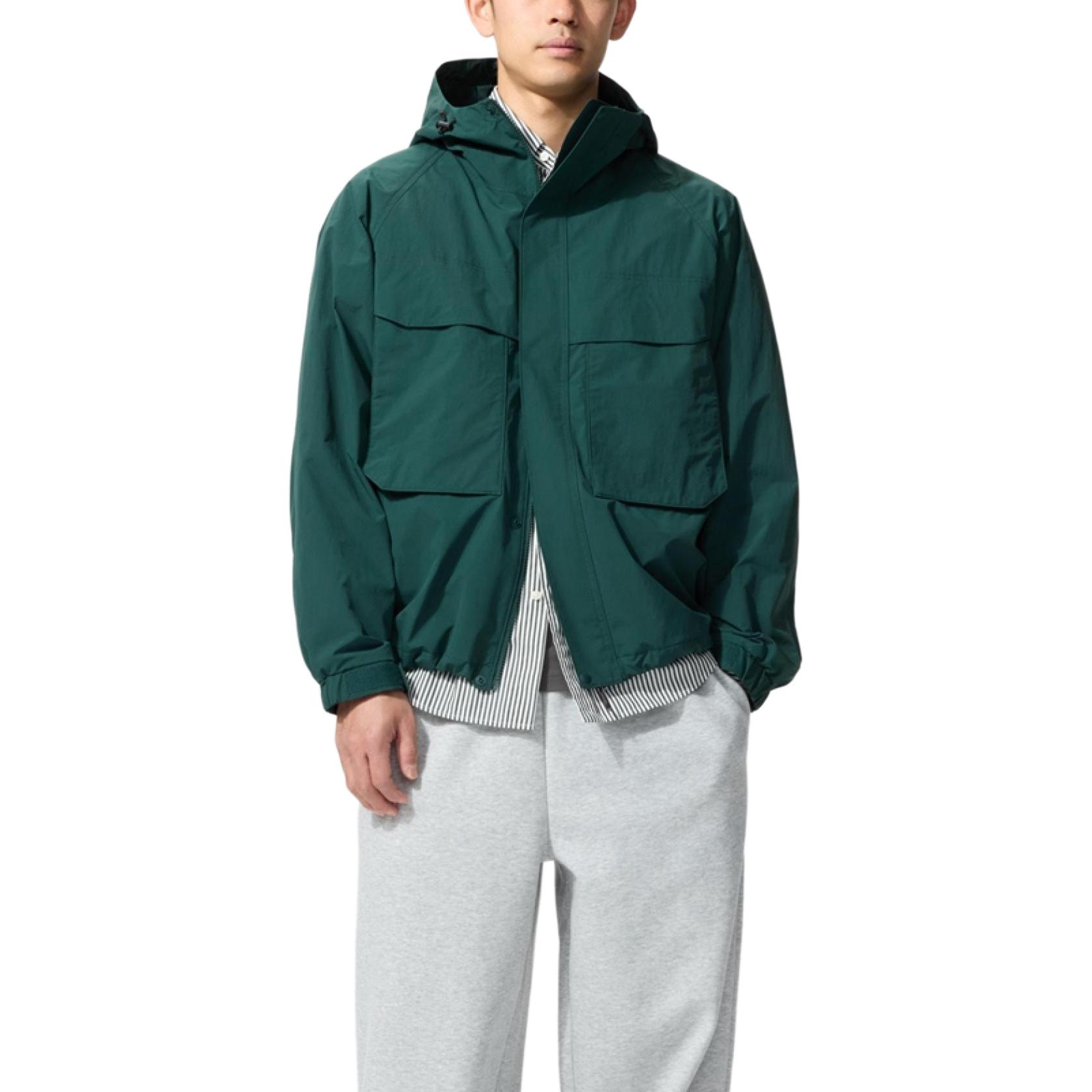 

UNIQLO Куртка унисекс темно-зеленая, Dark Green