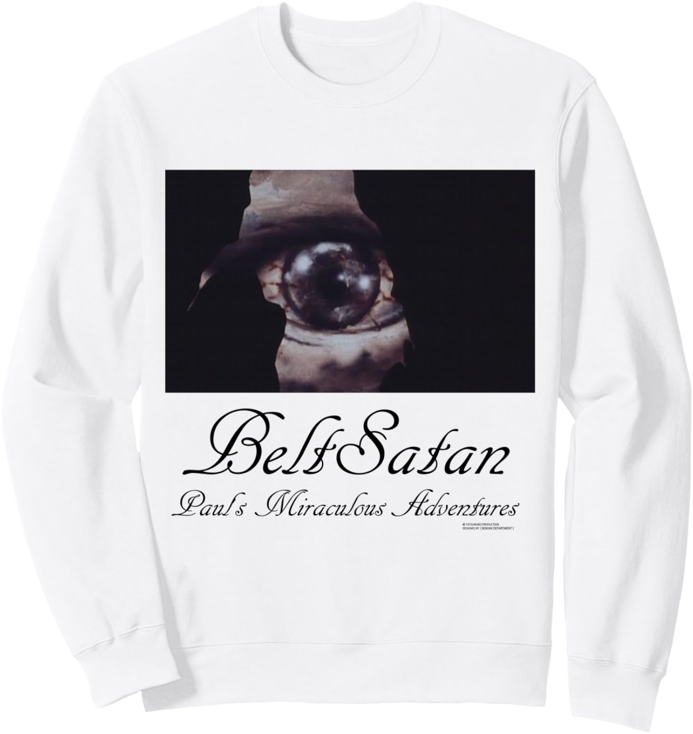 

Толстовка Paul Miracle Battle, толстовка Q Bokan Department/Tatsunoko Productions, белый