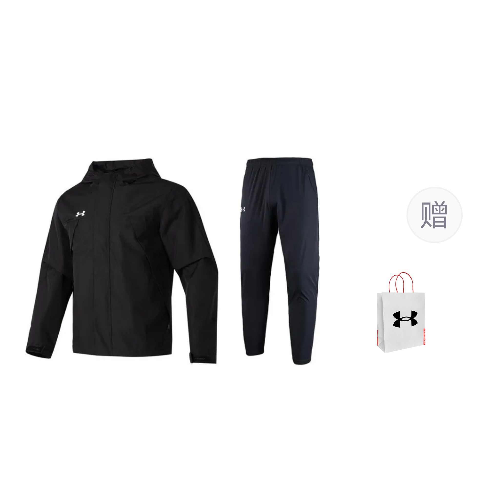 

Under Armour Повседневный спортивный костюм мужской черный