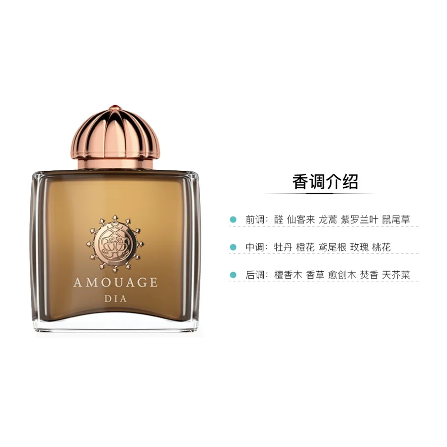 AMOUAGE Женские духи Diallo Potpourri Scent Eau De Parfum EDP Rose Neroli 50 мл/100 мл, 50ml — фото 2