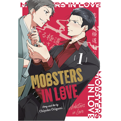 

Книга Mobsters In Love 01