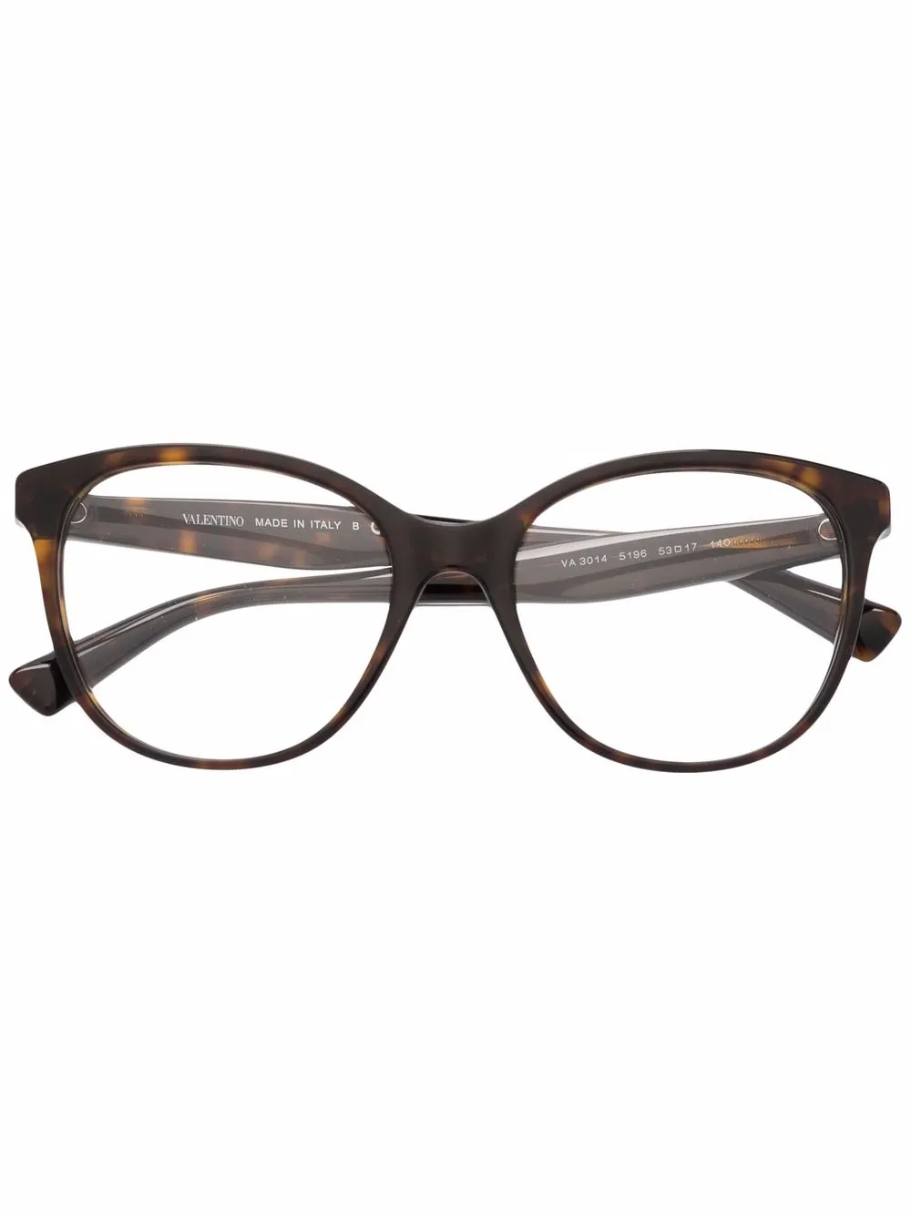 

Очки VLTN в квадратной оправе VALENTINO GARAVANI EYEWEAR, коричневый