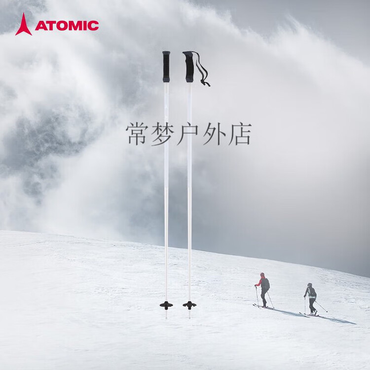 

Atomic Ски-палки 24254 Star All-Mountain Carbon/алюминиевые палки снежные палки White - 4 Star алюминиевая палка AMTSQSAJ5005710 105cm