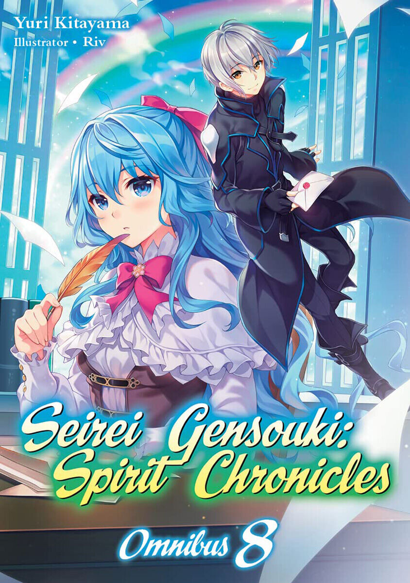 

Новелла Seirei Gensouki: Spirit Chronicles Novel Omnibus Volume 8