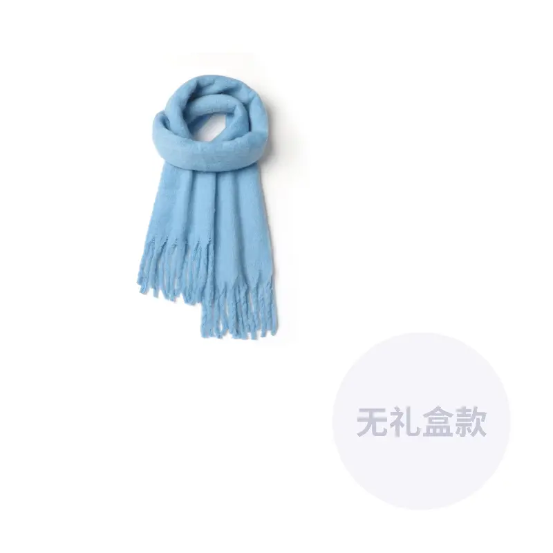 

ACUC Вязаный шарф унисекс, Light Blue