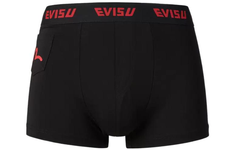 

Мужские трусы Evisu, черный