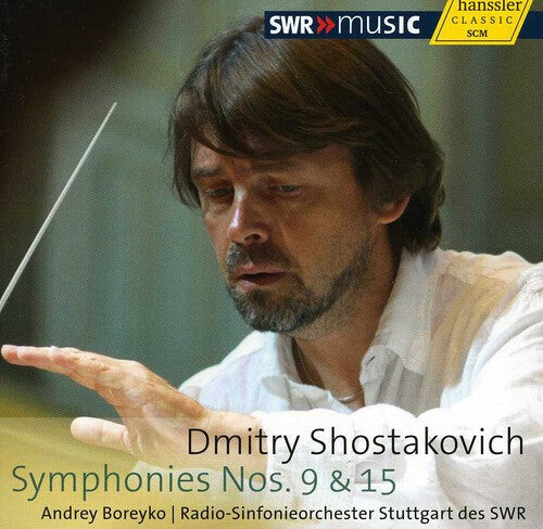 

CD диск Shostakovich / Radio-Sinfonieorchester: Symphonies Nos. 9 & 15