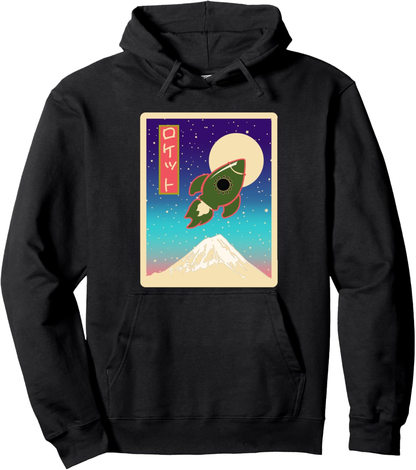 

Худи в стиле ретро с изображением ракетного корабля и японской графикой (катакана) Tokyo Japan Mt. Fuji Retro Rocket Katakana Styles, черный