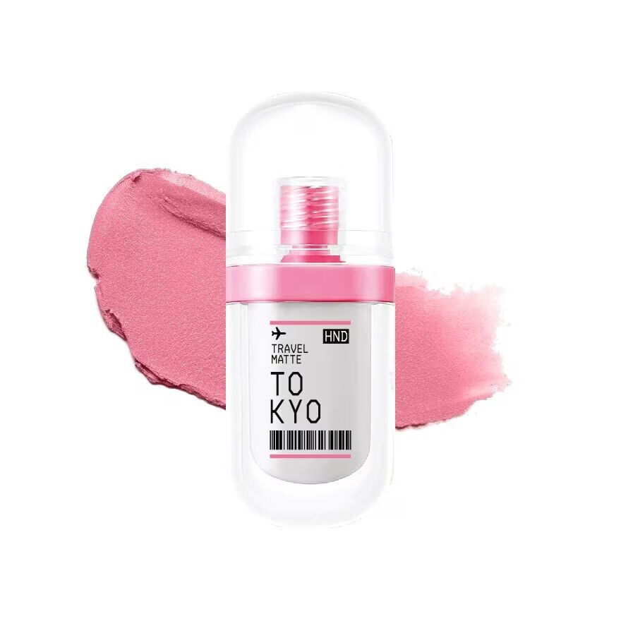 

Supershades Travel Matte Lip Comfy 31г. 04-й день Токио, Hnd Tokyo