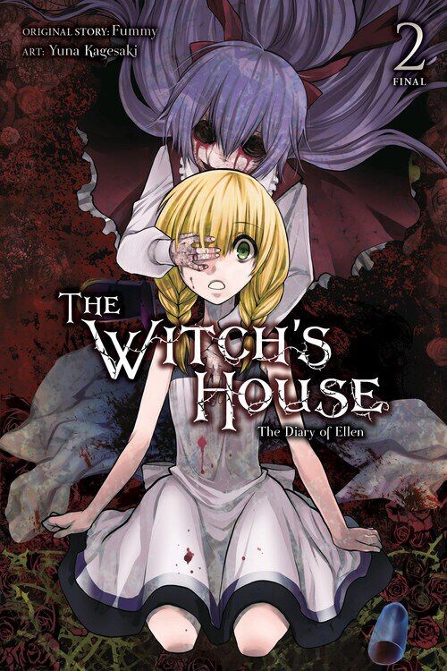 

Манга The Witch's House: The Diary of Ellen Manga Volume 2