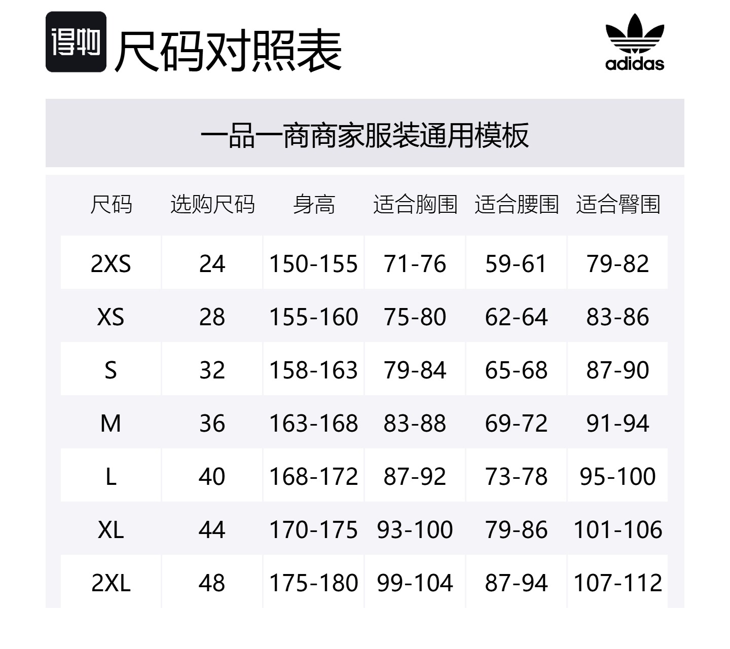 Футболка Adidas Ruffle Three stripes Adidas Originals, синий — фото 2