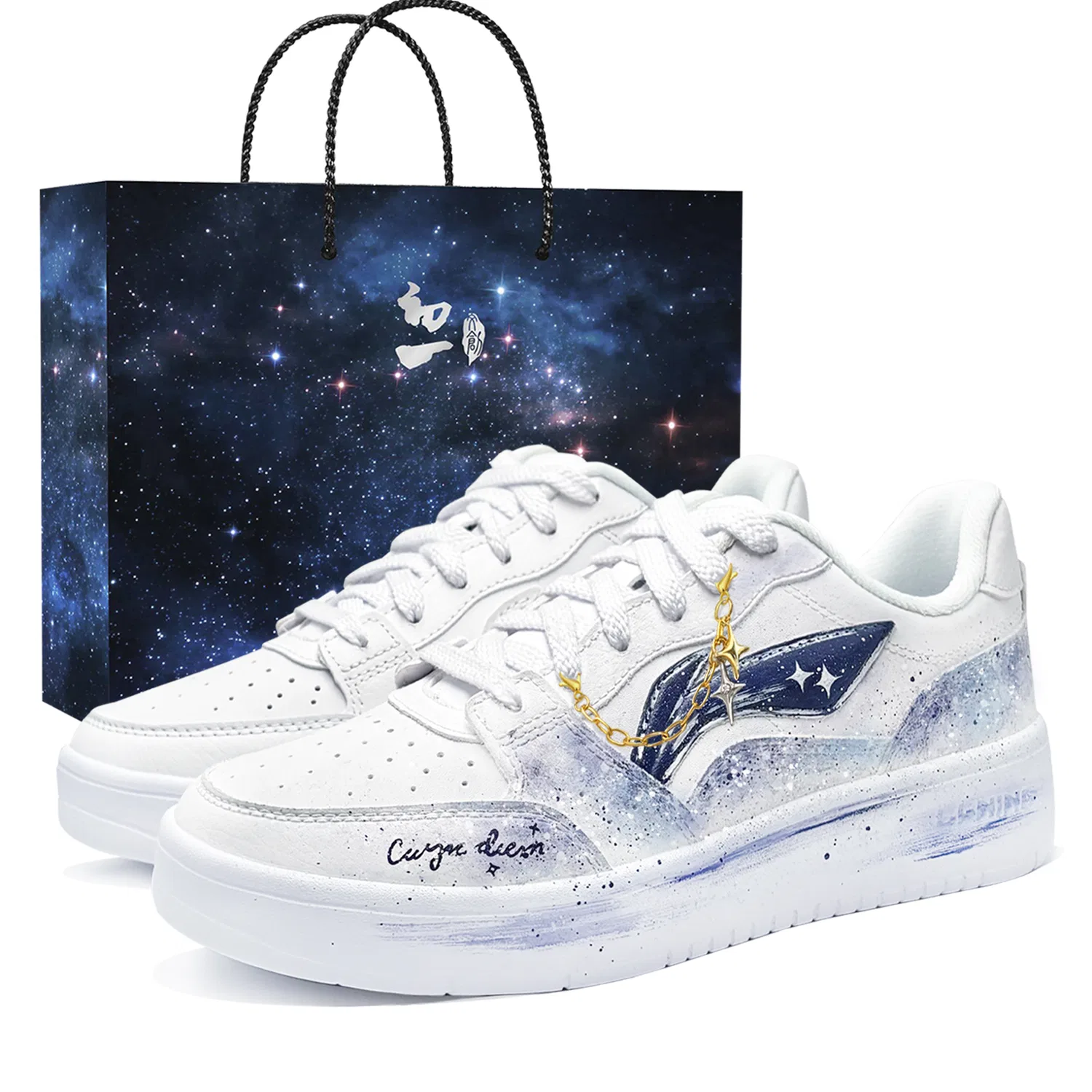 Кроссовки Skateboard Li-Ning бело-сине-фиолетовые