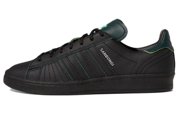 

Adidas Campus ADV Shin Sanbongi Черный adidas originals