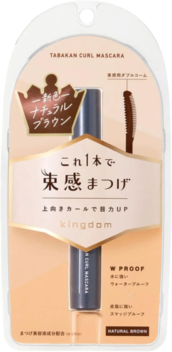 Тушь для ресниц Soozee Exclusive Natural Brown объемная коричневая