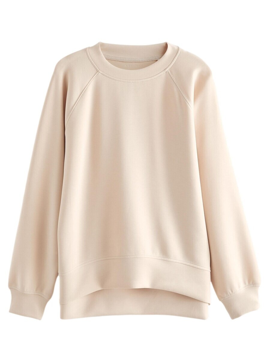 

Свитер Next Sweatshirt, пастельный розовый