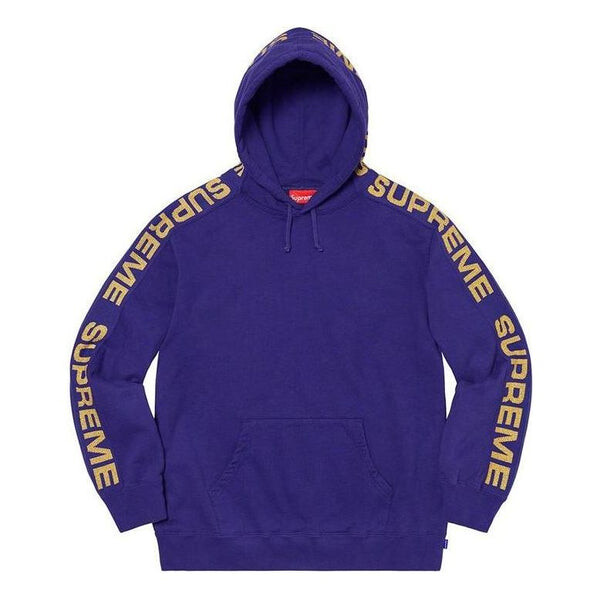 

Толстовка metallic rib hooded sweatshirt 'purple yellow' Supreme, фиолетовый