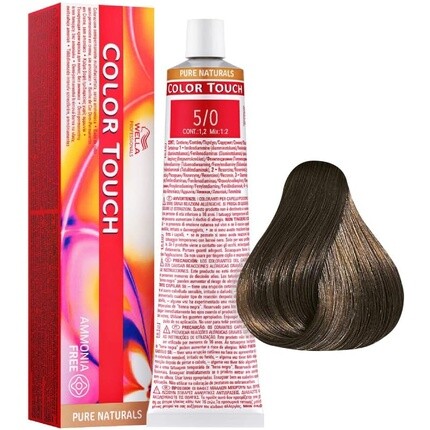 

Полуперманентная краска для волос Wella Professionals Color Touch, номер 5/0, 1 шт., Koleston Perfect