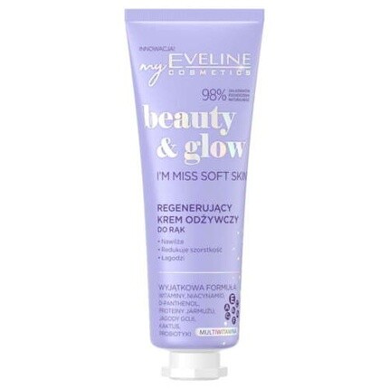 

Eveline Cosmetics Beauty Glow Восстанавливающий питательный крем для рук 5903416040538, New