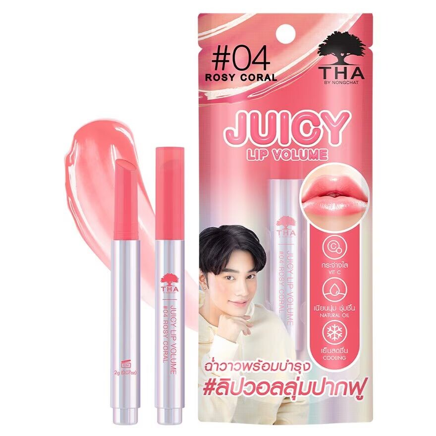

THA By Nongchat Сочный объем для губ 2г. 04 Розовый Коралл, Rosy Coral