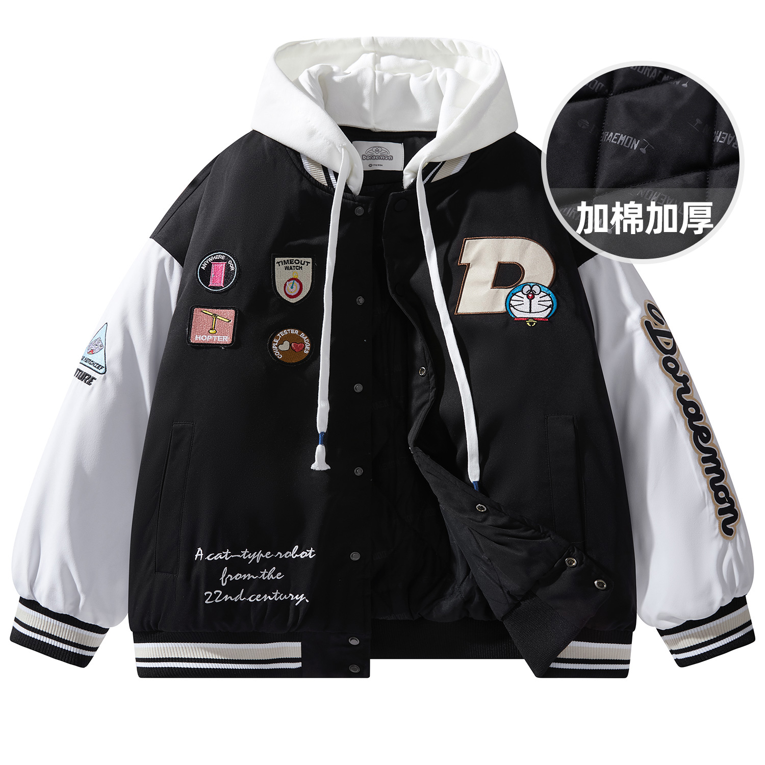 

Пуховик Unisex Doraemon, черная бейсбольная куртка, Черный, Пуховик Unisex Doraemon, черная бейсбольная куртка