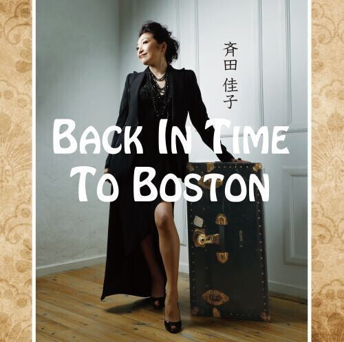 

CD диск Saita, Yoshiko: Back In Time To Boston