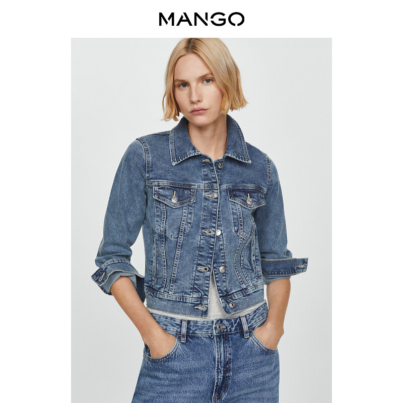 

Джинсовая куртка Mango на пуговицах, синий