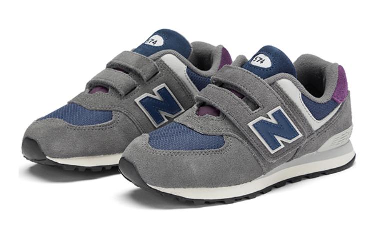 

Амортизирующие низкие детские беговые кроссовки серо-голубые Kids' New Balance