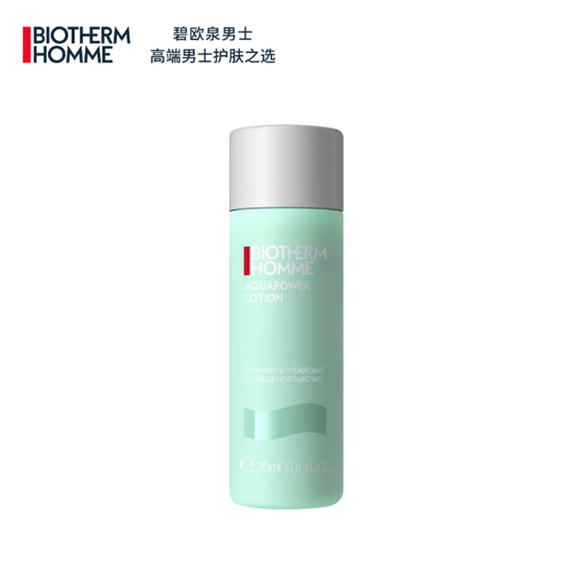 Увлажняющий лосьон для лица Biotherm Homme Aquapower, 30 мл — фото 2