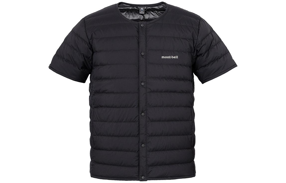 

Курка пуховая мужская MONTBELL, DGN Темно-зеленая, Зеленый, Курка пуховая мужская MONTBELL, DGN Темно-зеленая