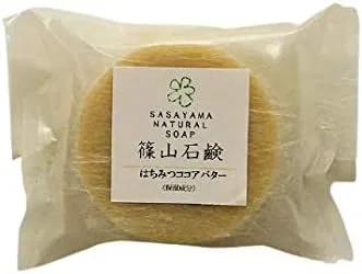 Мыло ручной работы Honey Cocoa Butter Soap Sayama Natural Soap 2 шт. 85 г