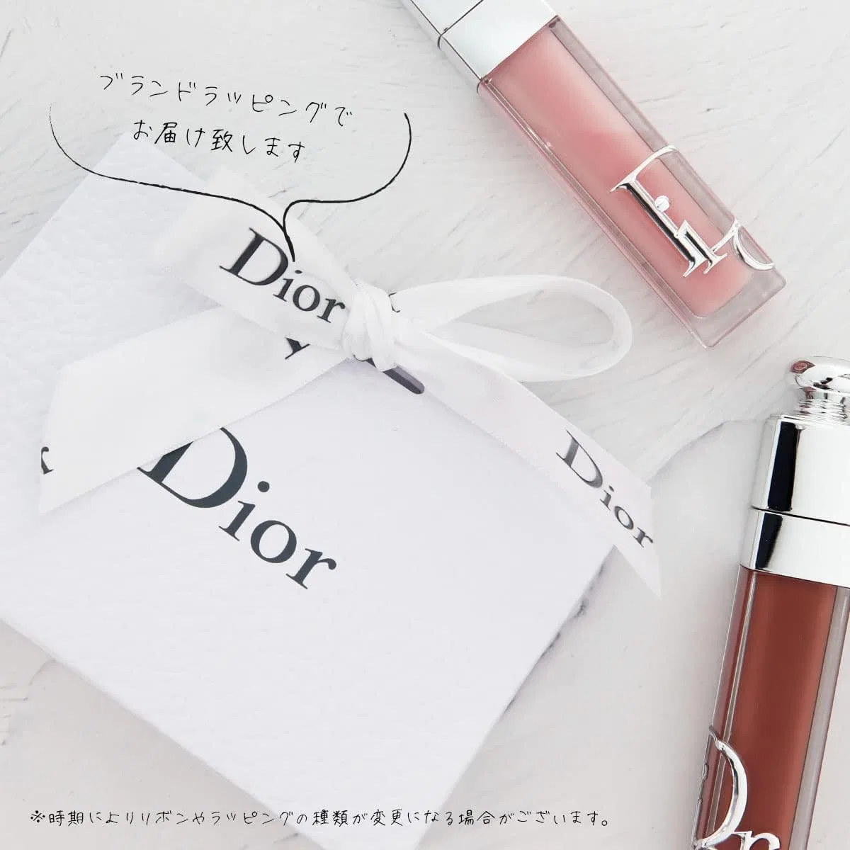 Блеск для губ Dior Lip Maximizer, 007-raspberry — фото 4