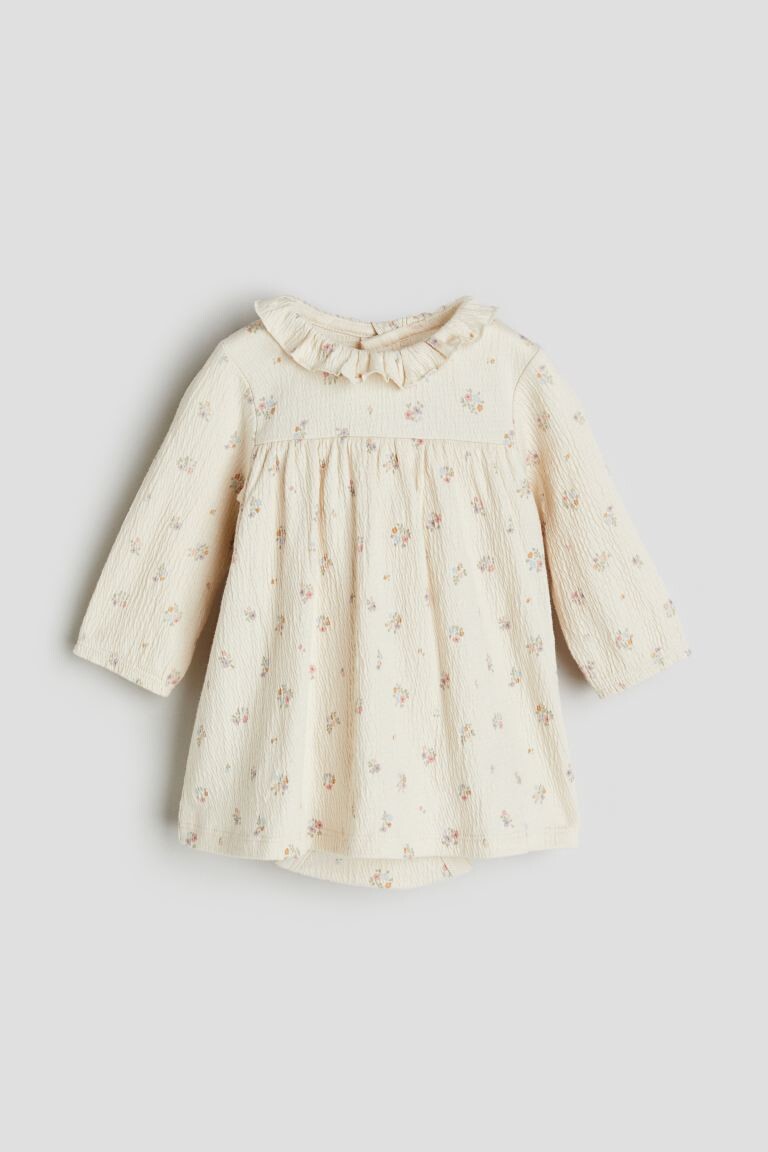 

Боди с воротником H&M, бежевый